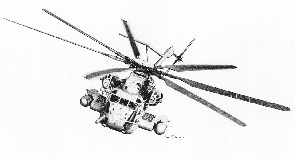 ch53e-3.jpg